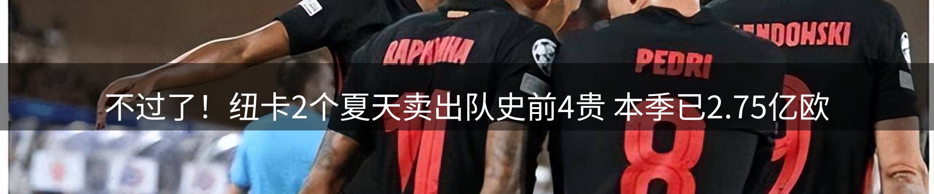 行业资讯